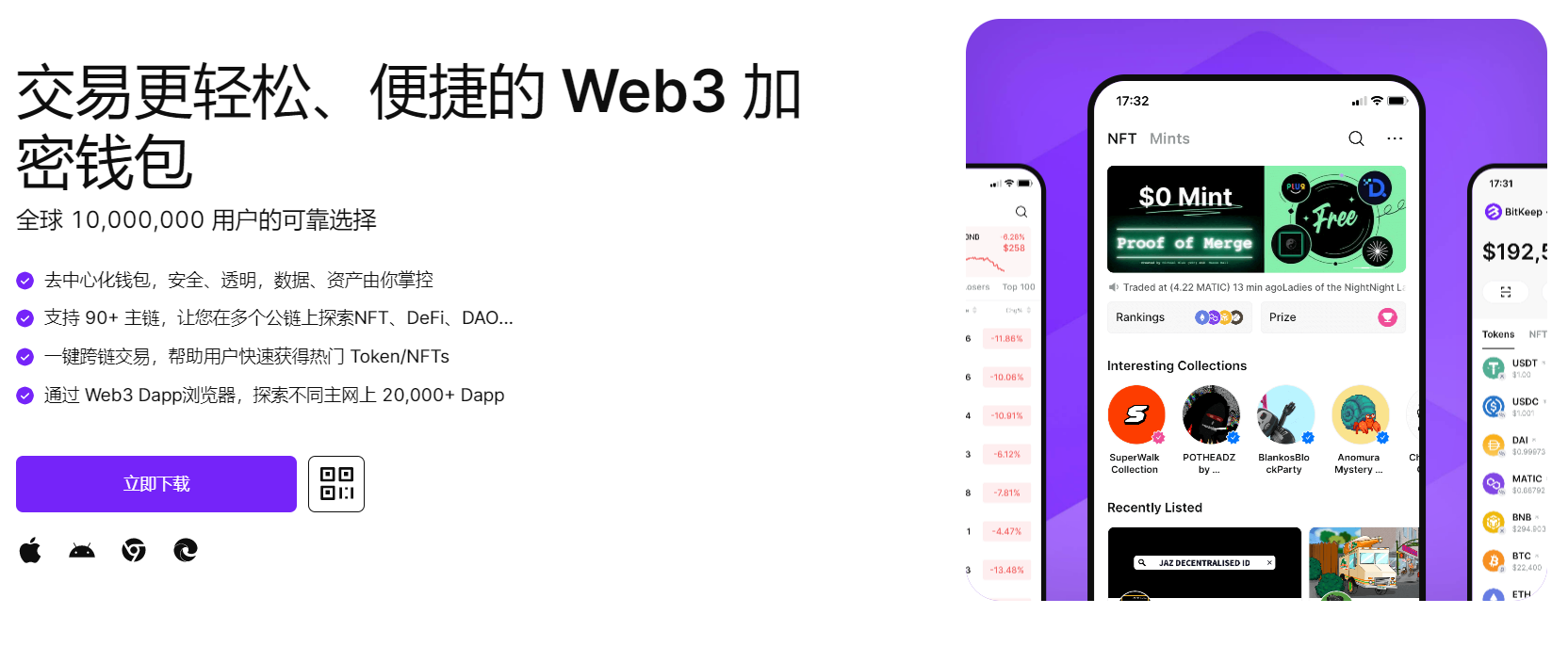 国产老年操逼黄片"bitkeep钱包官网下载苹果版|荷兰初创公司利用数字"